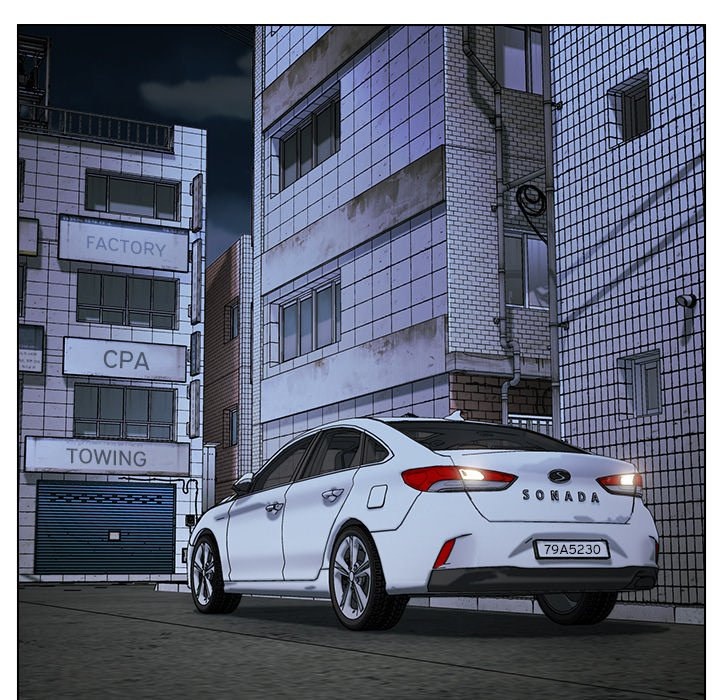 Old Friend - Chapter 29 [photo 62] - MangaPorn