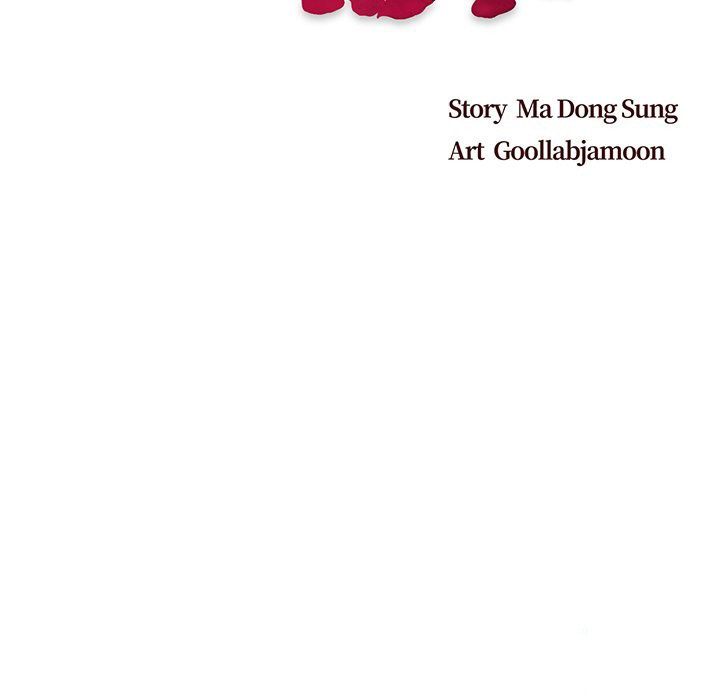 Old Friend - Chapter 31 [photo 10] - MangaPorn