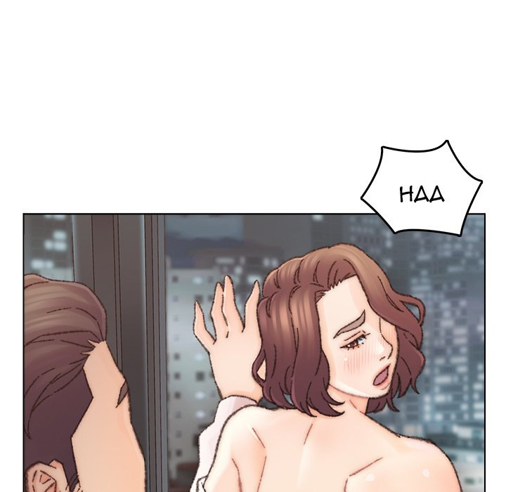 Old Friend - Chapter 32 [photo 56] - MangaPorn