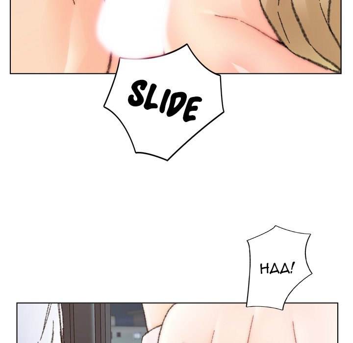 Old Friend - Chapter 32 [photo 59] - MangaPorn