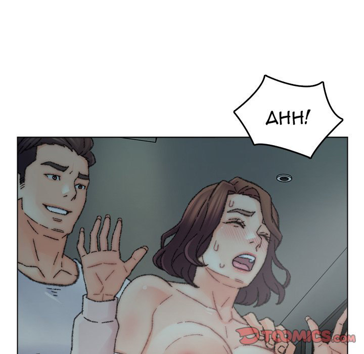 Old Friend - Chapter 32 [photo 62] - MangaPorn