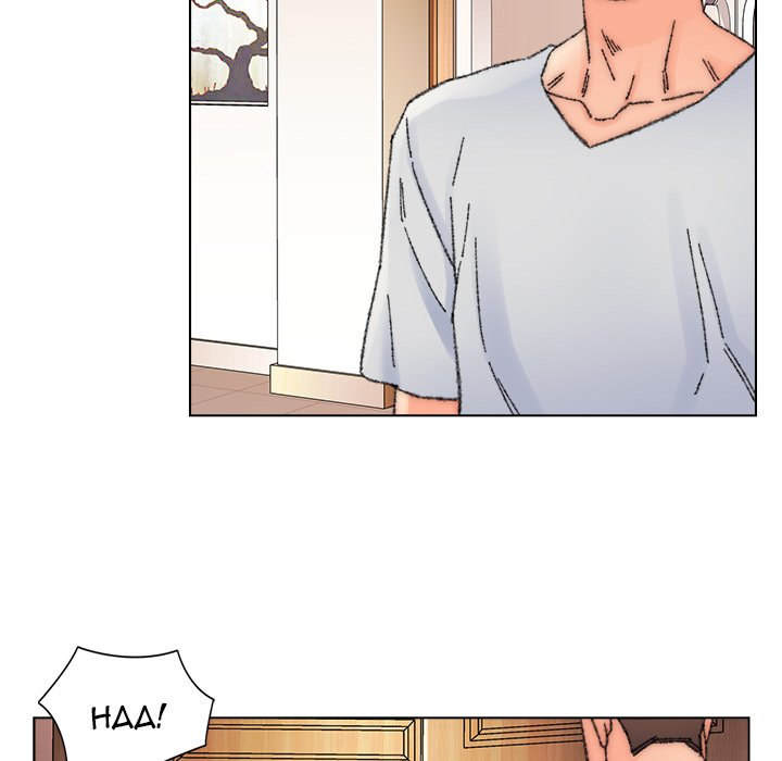 Old Friend - Chapter 34 [photo 36] - MangaPorn