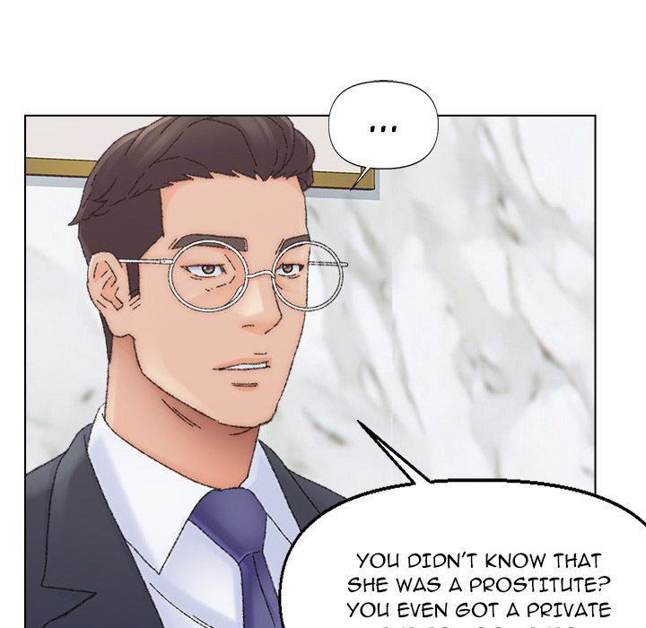 Old Friend - Chapter 36 [photo 76] - MangaPorn