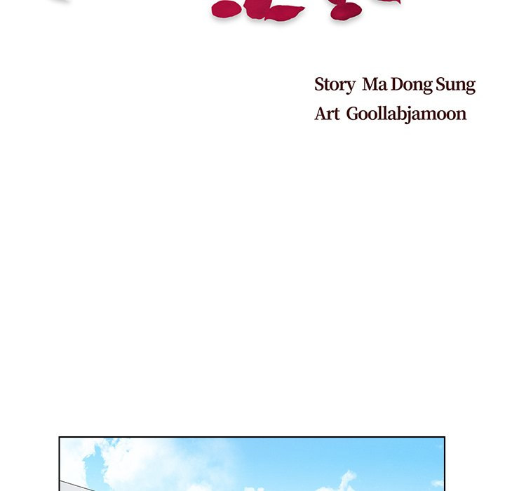 Old Friend - Chapter 37 [photo 11] - MangaPorn