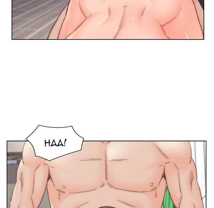 Old Friend - Chapter 37 [photo 82] - MangaPorn