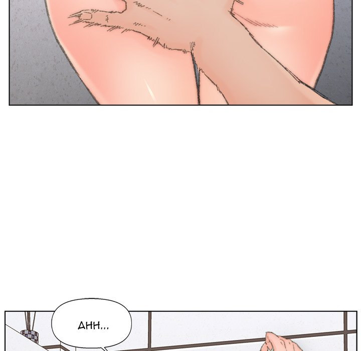 Old Friend - Chapter 39 [photo 51] - MangaPorn