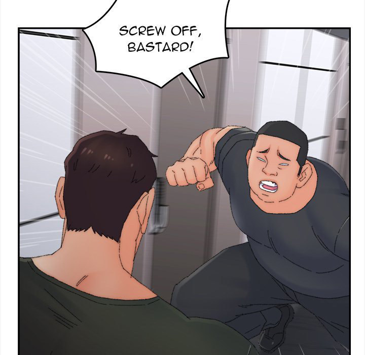 Old Friend - Chapter 45 [photo 89] - MangaPorn