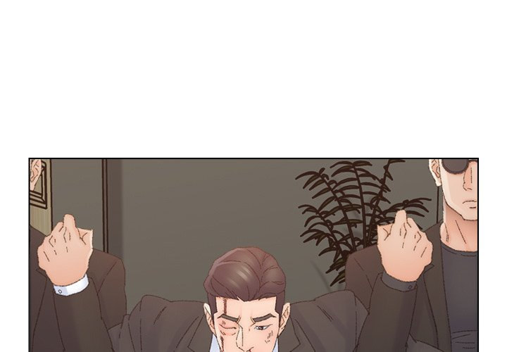 Old Friend - Chapter 47 [photo 1] - MangaPorn