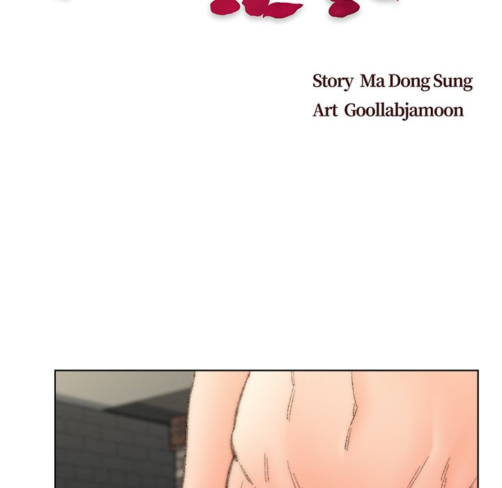 Old Friend - Chapter 53 [photo 29] - MangaPorn