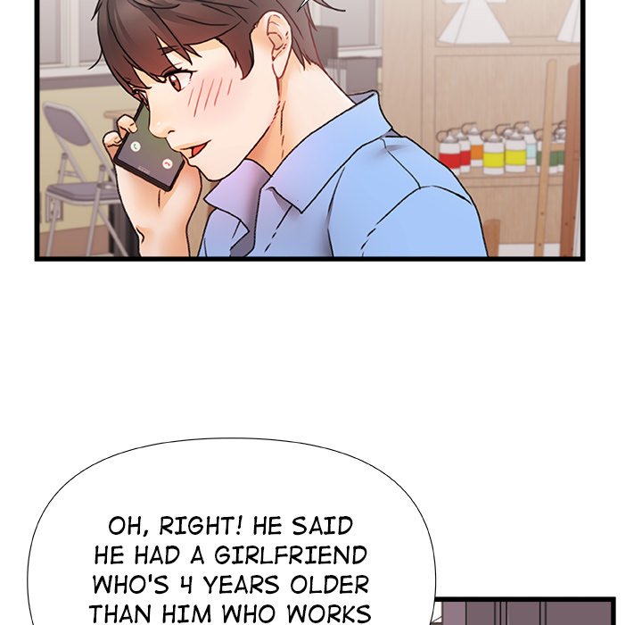 More Than Friends - Chapter 3 [photo 44] - MangaPorn