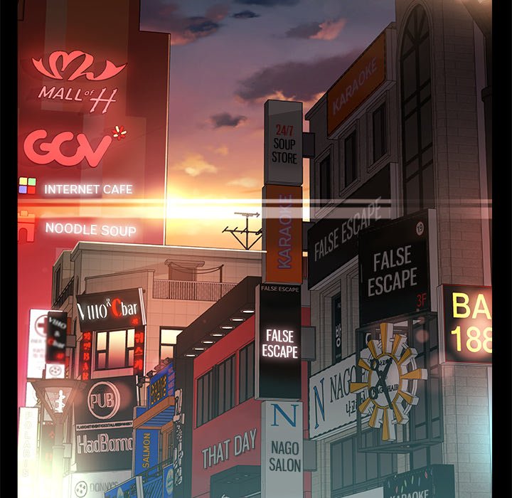 More Than Friends - Chapter 3 [photo 58] - MangaPorn