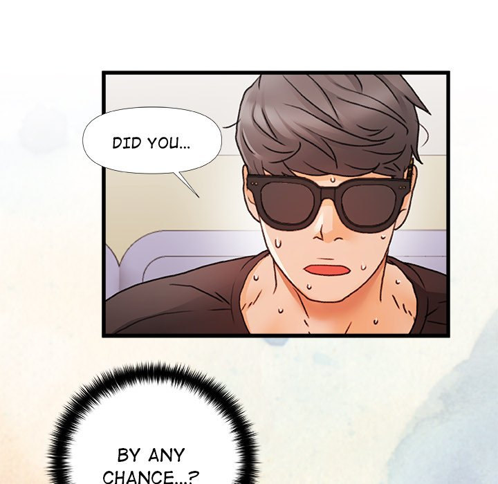 More Than Friends - Chapter 5 [photo 111] - MangaPorn