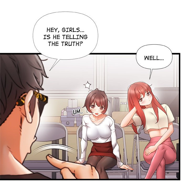 More Than Friends - Chapter 5 [photo 94] - MangaPorn