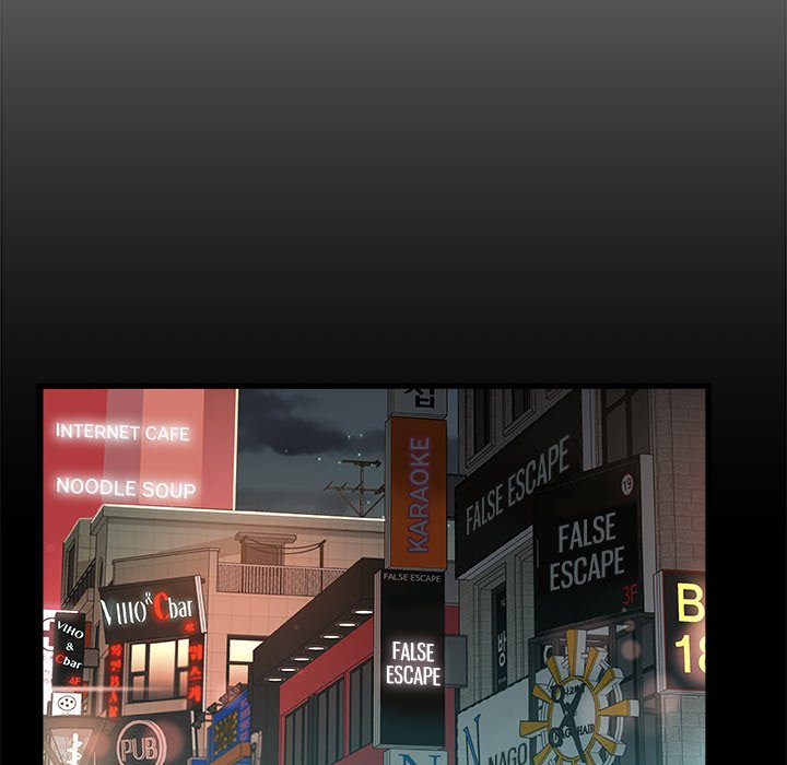 More Than Friends - Chapter 6 [photo 81] - MangaPorn