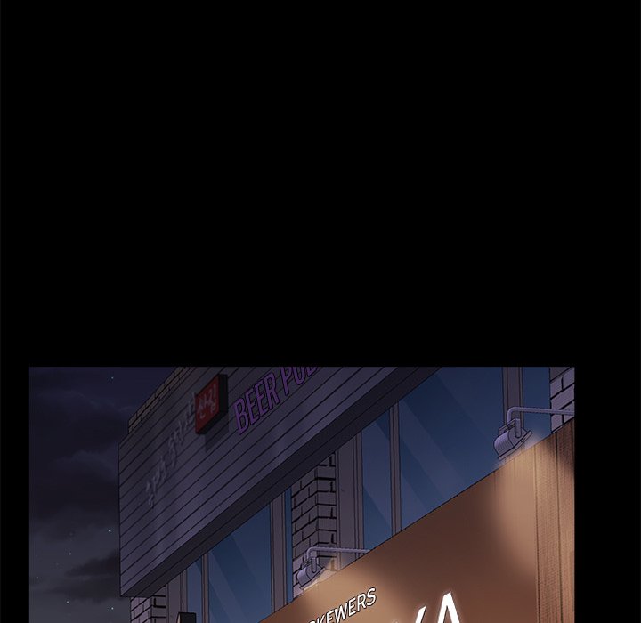 More Than Friends - Chapter 7 [photo 101] - MangaPorn