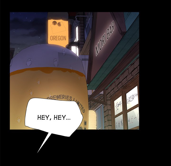 More Than Friends - Chapter 7 [photo 115] - MangaPorn