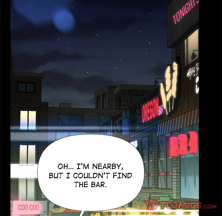 More Than Friends - Chapter 7 [photo 63] - MangaPorn