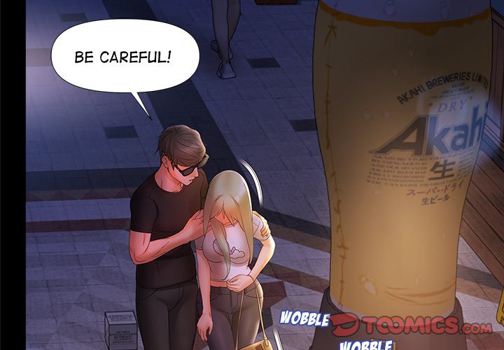 More Than Friends - Chapter 8 [photo 2] - MangaPorn