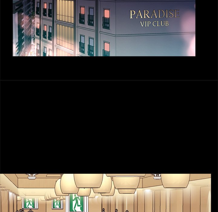 More Than Friends - Chapter 10 [photo 112] - MangaPorn