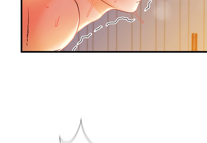 More Than Friends - Chapter 10 [photo 4] - MangaPorn