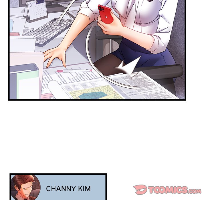 More Than Friends - Chapter 11 [photo 58] - MangaPorn