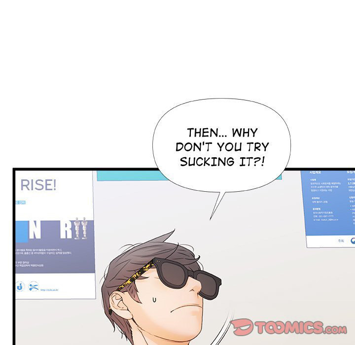 More Than Friends - Chapter 12 [photo 104] - MangaPorn