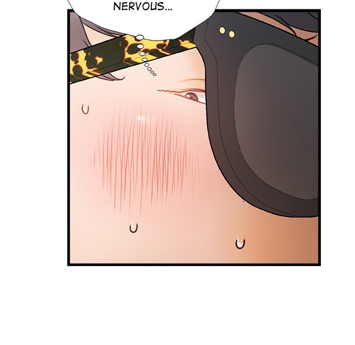 More Than Friends - Chapter 12 [photo 107] - MangaPorn