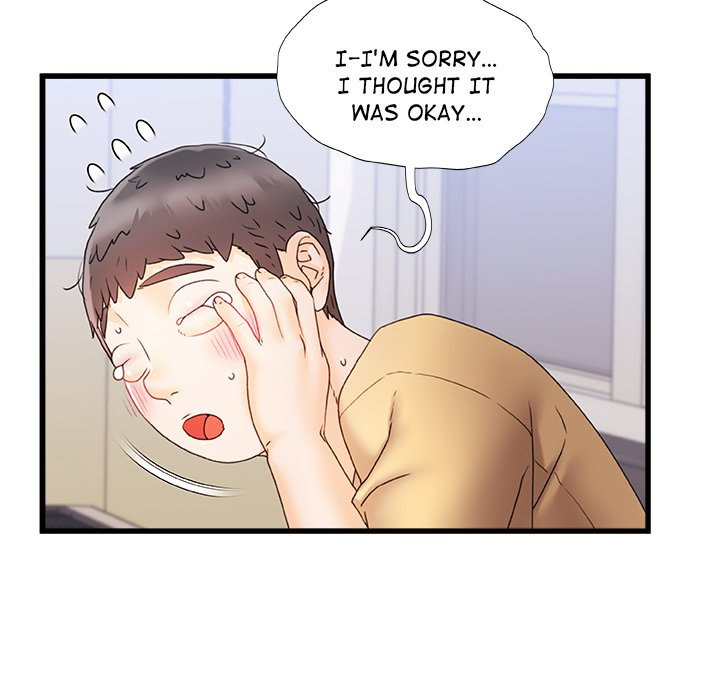 More Than Friends - Chapter 12 [photo 19] - MangaPorn