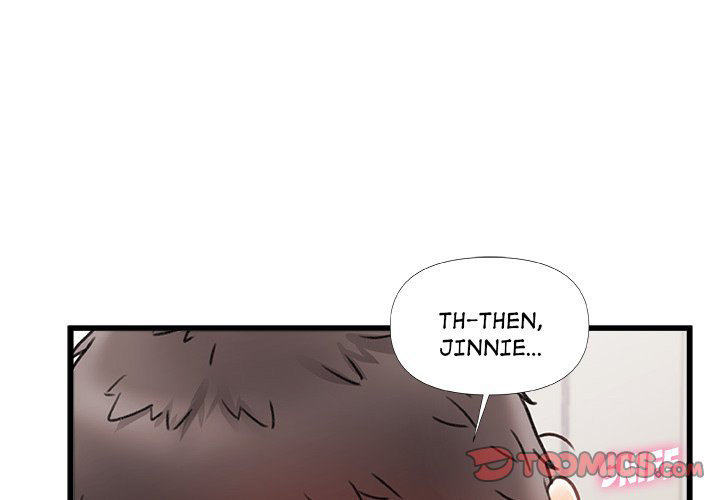 More Than Friends - Chapter 12 [photo 2] - MangaPorn