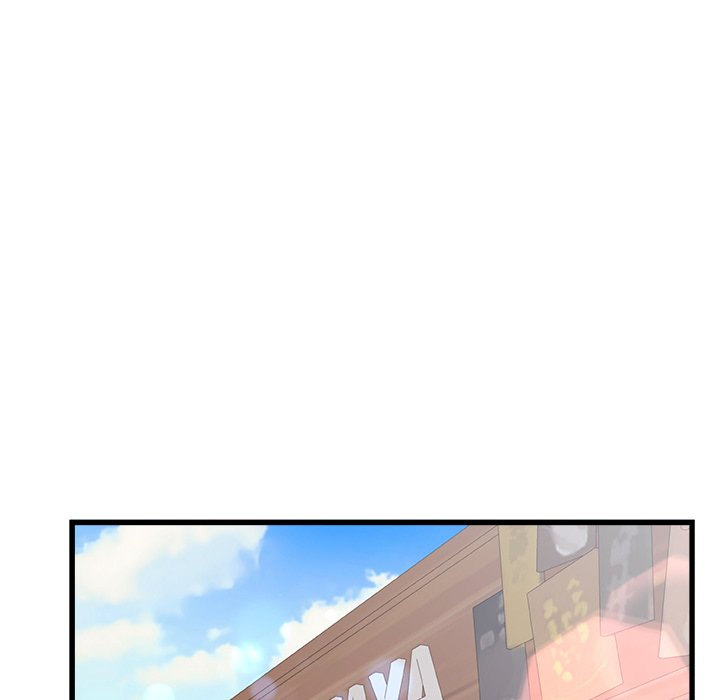 More Than Friends - Chapter 12 [photo 28] - MangaPorn