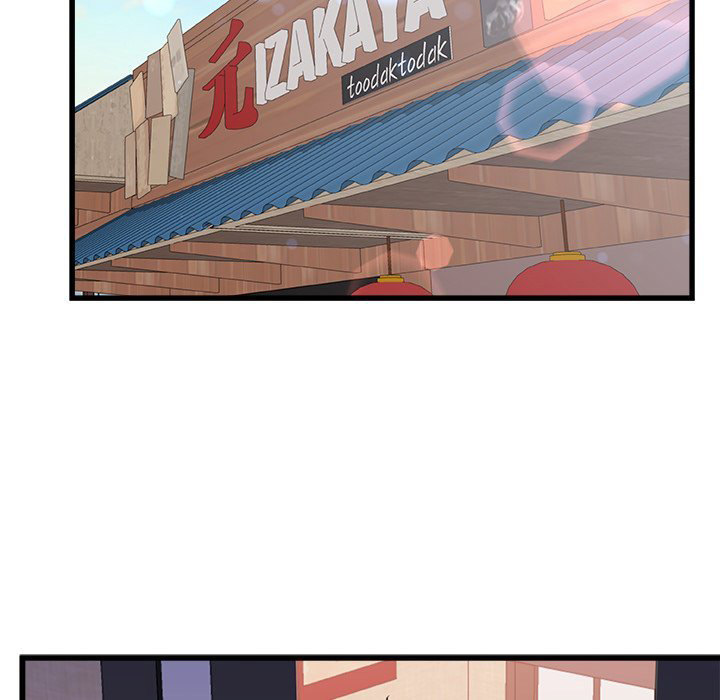 More Than Friends - Chapter 12 [photo 29] - MangaPorn