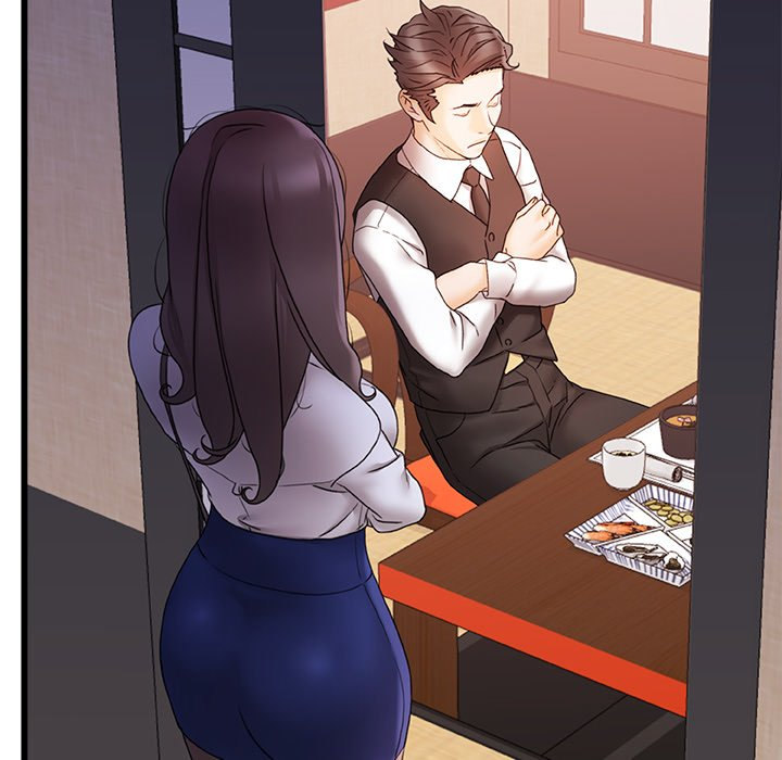 More Than Friends - Chapter 12 [photo 30] - MangaPorn