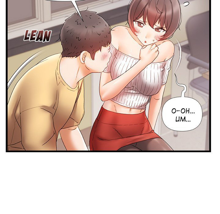 More Than Friends - Chapter 12 [photo 5] - MangaPorn