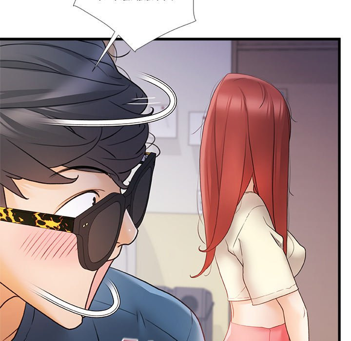 More Than Friends - Chapter 13 [photo 35] - MangaPorn