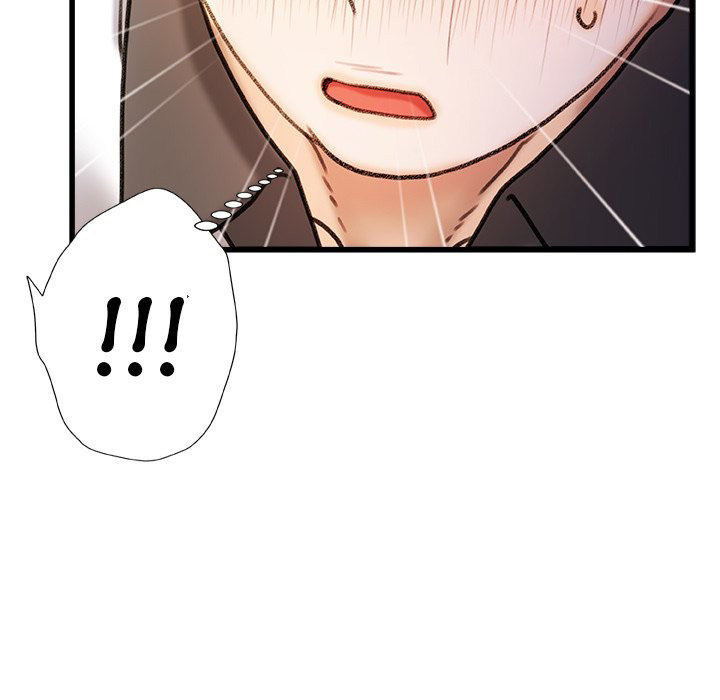 More Than Friends - Chapter 17 [photo 118] - MangaPorn