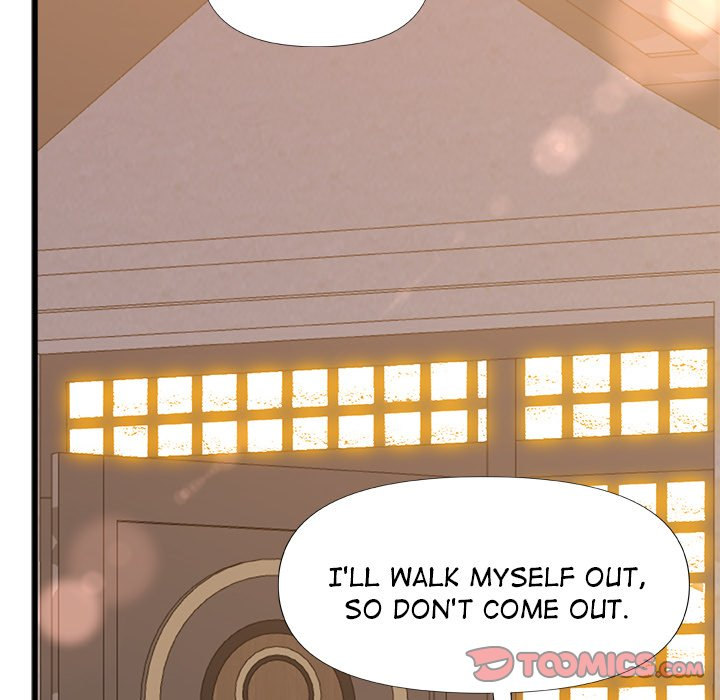 More Than Friends - Chapter 17 [photo 120] - MangaPorn