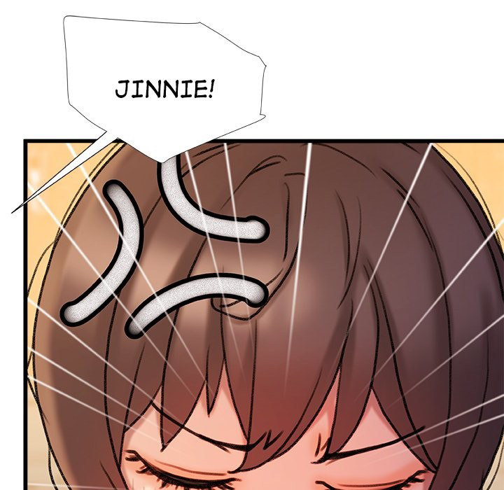 More Than Friends - Chapter 17 [photo 70] - MangaPorn