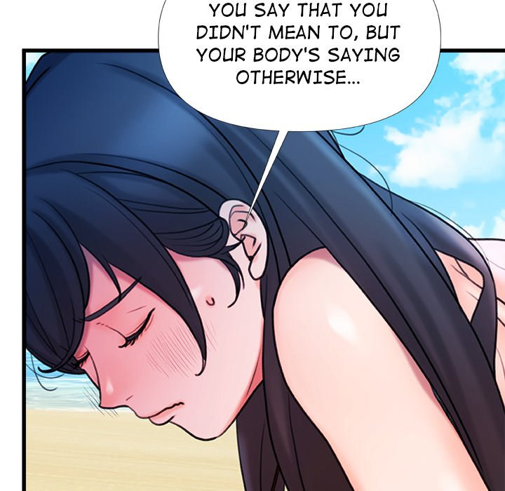 More Than Friends - Chapter 19 [photo 149] - MangaPorn