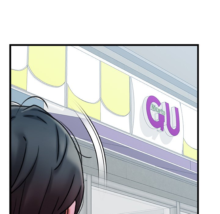 More Than Friends - Chapter 20 [photo 129] - MangaPorn