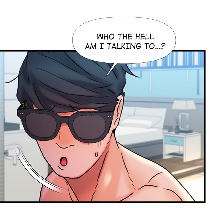 More Than Friends - Chapter 20 [photo 38] - MangaPorn