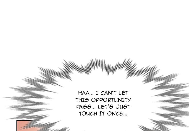 Don’t Seduce Me! - Chapter 4 [photo 1] - MangaPorn