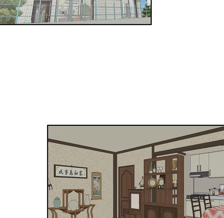 Don’t Seduce Me! - Chapter 8 [photo 68] - MangaPorn