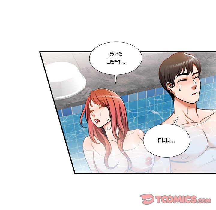 Don’t Seduce Me! - Chapter 12 [photo 21] - MangaPorn