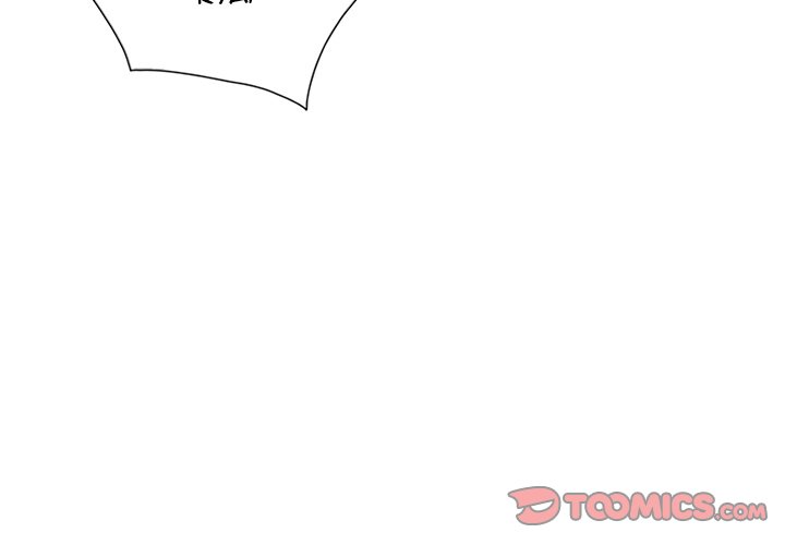 Don’t Seduce Me! - Chapter 13 [photo 3] - MangaPorn