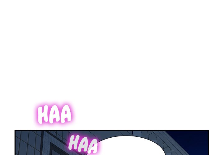 Don’t Seduce Me! - Chapter 22 [photo 1] - MangaPorn