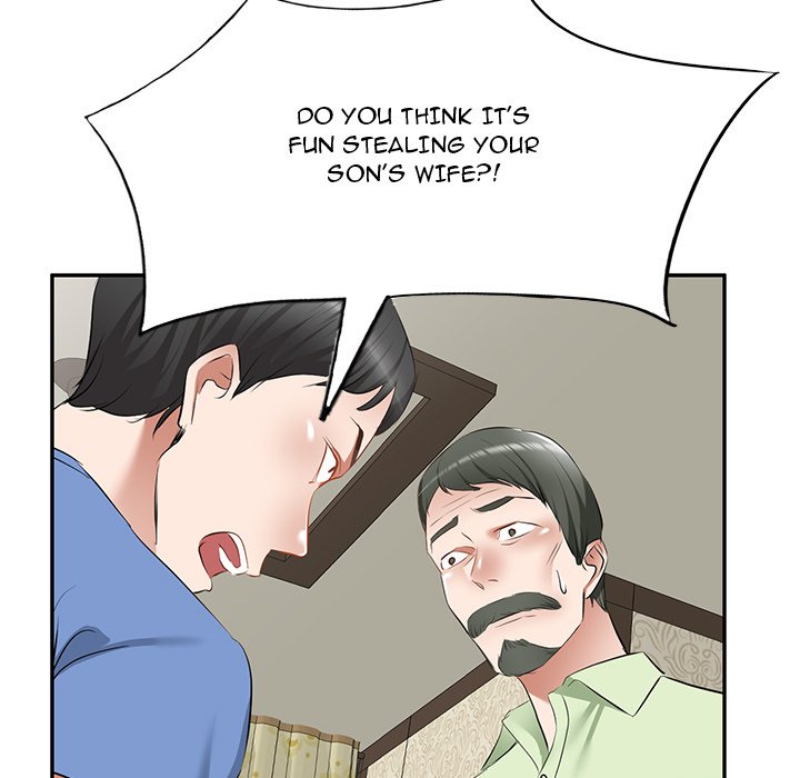 Don’t Seduce Me! - Chapter 23 [photo 102] - MangaPorn