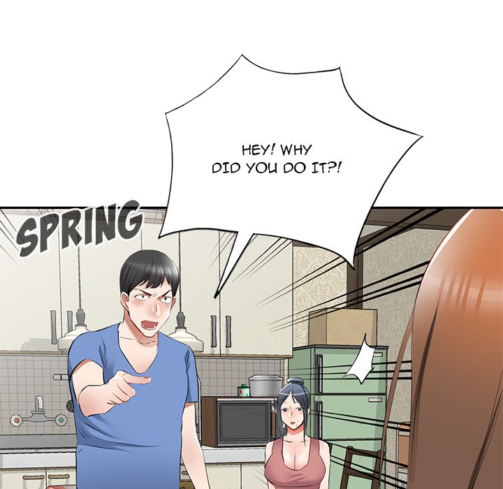 Don’t Seduce Me! - Chapter 23 [photo 94] - MangaPorn