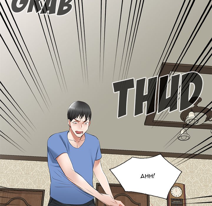 Don’t Seduce Me! - Chapter 23 [photo 97] - MangaPorn