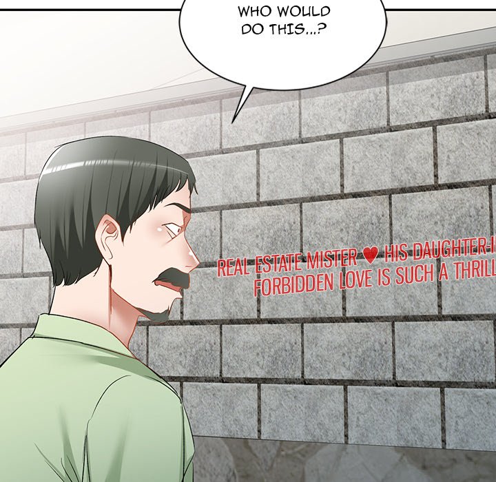 Don’t Seduce Me! - Chapter 25 [photo 112] - MangaPorn