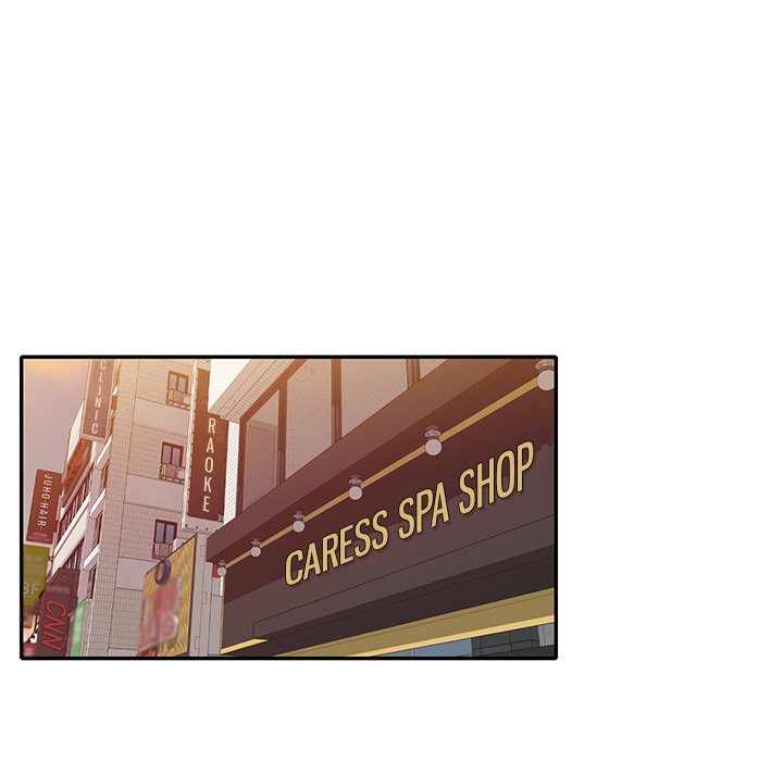 Don’t Seduce Me! - Chapter 25 [photo 142] - MangaPorn